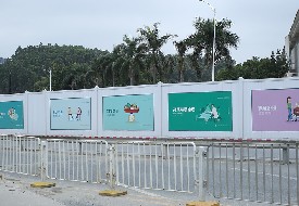 建筑圍護結(jié)構(gòu)有哪些類型？PVC圍擋的優(yōu)點是什么？