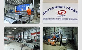 【圍擋資訊】——深圳施工區(qū)圍擋標(biāo)準(zhǔn)，看這里就夠了！