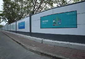 市政施工圍擋、建筑裝修圍擋使用標(biāo)準(zhǔn)和注意事項(xiàng)