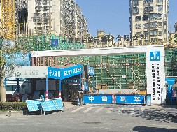和成世嘉名園項(xiàng)目-市政圍擋、工程圍擋、建筑圍擋認(rèn)準(zhǔn)旭東圍擋廠家！