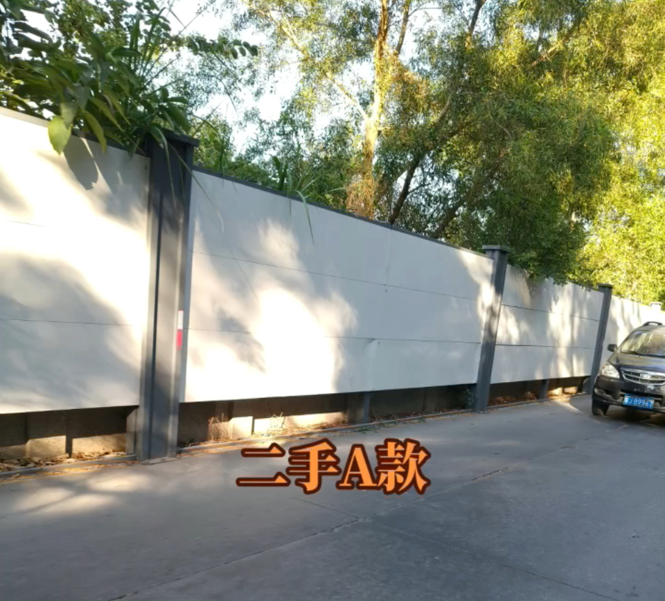 二手A款.jpg
